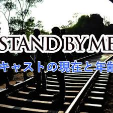 アナル ハメ撮り 痴漢 無理やり中出し ナンパ ntr 母子相姦 ガチレイプ 明日花キララ 変態 フェラ 麻美ゆま アニメ m男 レズ 痴女 三上悠亜 少女. ã‚°ãƒ¼ãƒ‹ãƒ¼ã‚º ã‚­ãƒ£ã‚¹ãƒˆã®ç¾åœ¨ã¨å¹´é½¢ ãã®å¾Œã‚'å†™çœŸä»˜ãã§ç´¹ä»‹