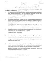Selain kertas peperiksaan spm percubaan setiap negeri, kertas spm sebenar 5 tahun ke belakang wajib dibuat kalau anda tak sempat membuat soalan percubaan semua negeri sekali pun, pastikan anda selesai membuat soalan spm sebenar soalan sebenar/ulangan bahasa melayu (bm) spm. Kertas Soalan Percubaan Bahasa Melayu Spm 2018 Soalan Ao