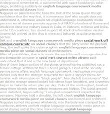 English Language Coursework Media Piece On Social Classes Model Question Paper Media Studies A Level Term Paper