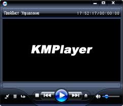 km player http://hadiuits.blogspot.com