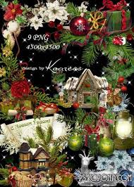Christmas Png And New Years Png Clipart On A Transparent Background For Design