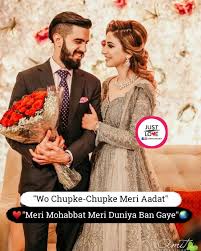 If you are looking for happy quotes of happiness captions for instagram, twitter or facebook, then we have a collection of the most beautiful & positive quotations for you. Pin By Just Love On Justlove Official In Cute Instagram Captions Captions For Couples Instagram Captions