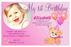 Sample Invitation Card For First Birthday Party 1st Birthday Invitation Card Template Inspirational 20 Birthday I In 2020 First Birthday Invitation Cards Birthday Invitation Card Template Birthday Invitation Message