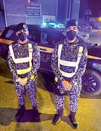 Mar 18, 2021 · أعلنت الإدارة العامة للقبول المركزي اليوم الاثنين بتاريخ 8 مارس 2021م الموافق لتاريخ 24 رجب 1442هـ عن إطلاق نتائج القبول النهائي لوظائف القوات الخاصة للأمن البيئي بقوات أمن المنشآت 1442 عبر منصة. Ø§Ù„Ù‚ÙˆØ§Øª Ø§Ù„Ø®Ø§ØµØ© Ù„Ù„Ø£Ù…Ù† ÙˆØ§Ù„Ø­Ù…Ø§ÙŠØ© ØªØ´Ø§Ø±Ùƒ ÙÙŠ ØªÙ†ÙÙŠØ° Ù…Ù†Ø¹ Ø§Ù„ØªØ¬ÙˆÙ„ Ø¨ØªØ¨ÙˆÙƒ