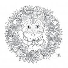 Coloriage chat livres à colorier dessin a colorier coloriages mouton dessin dessin chat dessin arabesque animaux à colorier mandala animaux. Mandalas Avec Des Chats Coloriages Difficiles Pour Adultes
