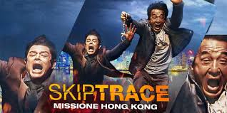 Batchskiptracing makes the process quick and easy. Skiptrace Review A Worn Out Pot Boiler Rating 1 2 Social News Xyz