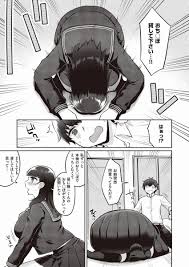 少女、はしたなく懇願】大切なモノがエロい！ | エロ漫画情報収集用あんてな