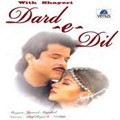 Altaf Raja Songs Download Altaf Raja Hit Mp3 New Songs Online Free On Gaana Com Download zakhmi dil free ringtone to your mobile phone in mp3 (android) or m4r (iphone). altaf raja songs download altaf raja