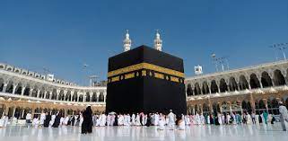 Kaaba desktop wallpaper hd mp3 & mp4. Kaaba Wallpapers Hd On Windows Pc Download Free 3 0 0 Com Dacappsdev Kaabawallpapershd