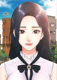 N/a, it has 256 monthly views. Brother S Wife Dignity Manga Recommendations Anime Planet