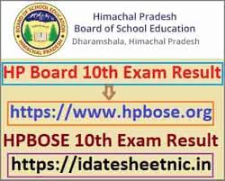 Fortunately, the 10th class theory exams were completed before the lockdown was enforced. Hp Board 10th Result 2021 Check Hpbose 10th Results Name Wise
