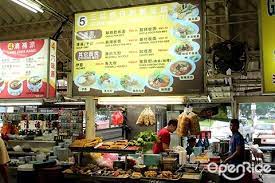 We playfully asking for teh tarik blended but the waiter replied me with a. 10 Must Try Hawker Foods At Ss2 Wai Sek Kai Openrice Malaysia