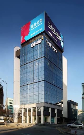 โรงพยาบาลศัลยกรรมจีแอนด์จี
