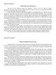 Maybe you would like to learn more about one of these? Contoh Recount Text