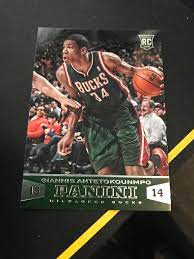 Below is a list of the best nba basketball rookie cards to invest in right now. Pulled From A 5 Cvs Box What S It Worth Basketballcards