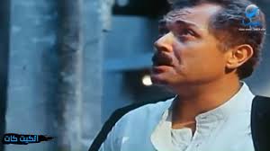 الكيت كات فيلم روائي مصري كتبه وأخرجه داود عبد السيد عام 1991، من وحي رواية مالك الحزين للروائي إبراهيم أصلان. Rotana Cinema Ø£Ù‚ÙˆÙ‰ Ù…Ø´Ù‡Ø¯ Ù…Ø¤Ø«Ø± Ù…Ù† Ø§Ù„Ø³Ø§Ø­Ø± Ù…Ø­Ù…ÙˆØ¯ Ø¹Ø¨Ø¯ Ø§Ù„Ø¹Ø²ÙŠØ² ÙÙŠ ÙÙŠÙ„Ù… Ø§Ù„ÙƒÙŠØª ÙƒØ§Øª Facebook