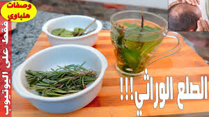 كيف ازين حواف الكنب الجلد