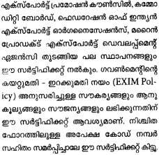 Plus One Business Studies Model Question Papers Paper 2 Model Question Paper Question Paper Business Studies