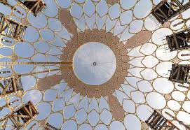 Use them in commercial designs under lifetime, perpetual & worldwide rights. Al Wasl Dome For Dubai Expo 2020 Is An Architectural Marvel
