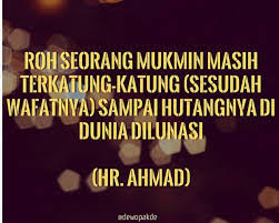 For more information and source, see on this link : Srie Ningsih Ali Lunasi Hutang Sebelum Dipanggil Yang Kuasa
