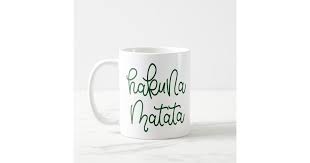 With more than 2 to 15 million native speakers, here are some great swahili sayings to inspire you. Hakuna Matata Funny Swahili Quotes East Africa Coffee Mug Zazzle Com