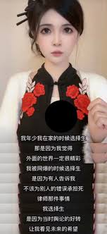 美貌单出是死局？欠费600w的狗头萝莉，轻生未果后能一笔勾销吗？-腾讯新闻