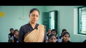 With jyotika, hareesh peradi, poornima jayaram, sathyan. Senthil Abinitha Madhu Kv Ganesan à®•à®± à®ªà®µ à®•à®± à®±à®ª à®© Tamil Full Movie Youtube
