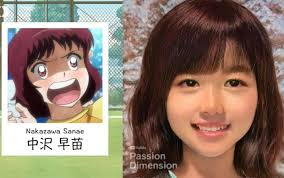 Inteligencia artificial revela cómo se vería Oliver Atom de Los  Supercampeones en la vida real