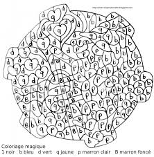 Maybe you would like to learn more about one of these? Coloriage Fr Coloriage Magique A Imprimer Mandala