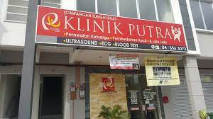 Klinik kesihatan sungai limau dalam. Penang Kini Klinik Putra Sungai Dua Viralkan Saya Facebook