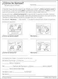 Spanish Worksheets For Middle School Spanish Middle High School 100 Repr Ser Additional Phot High School Spanish Spanish Worksheets School Worksheets