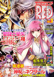 Saint Seiya Saintia Shou 40 Read Saint Seiya Saintia Shou Vol 9 Ch 40 Online For Free Stream 2 Edition 1 Page All Mang Saint Seiya Manga Covers Anime