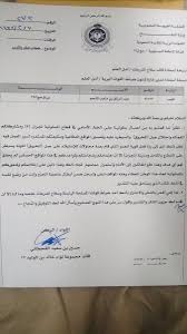 مطابخ ذوق العوالي Fahad888l Twitter