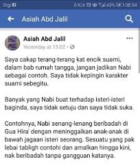 Ketika abdul jalil dan raden sulaiman beserta prajurit pengawal terung memasuki kadipaten terung dari gerbang selatan, rembang senja sudah menggantung di langit barat; Tanpa Nama Posts Facebook