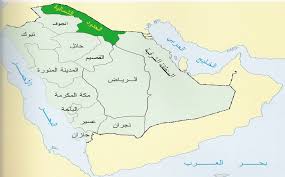 سكرابز خريطة المملكه المرسال