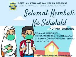 Perakuan pegawai membenarkan potongan gaji bagi menjelaskan bayaran bil hospital atas rawatan yang diterima. Facebook