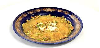 Bouza Aux Pistaches Tunisienne Cuisine Marocaine