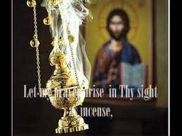 Lord I Call Upon Thee Orthodox Chant In English For Vespers Youtube