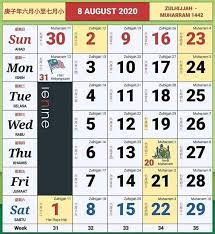 Kalendar senarai perincian cuti umum dan negeri bagi malaysia tahun 2020. Kalendar 2020 Cuti Sekolah Pusat Tuisyen Perintis Hero Facebook