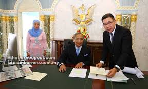 Apakah nama penuh perdana menteri malaysia? Laman Web Pentadbiran Bahagian Serian