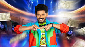 Connect link Pannu Win Pannu