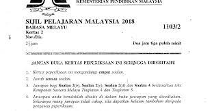 Senarai kertas soalan dan skema jawapan trial spm untuk subjek bahasa melayu ini akan. Laman Bahasa Melayu Spm Soalan Kertas Bahasa Melayu 2 1103 2 Spm 2018
