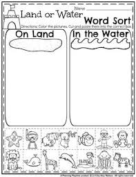 Summer Preschool Worksheets Planning Playtime Summer Preschool Preschool Worksheets Ocean Theme Preschool