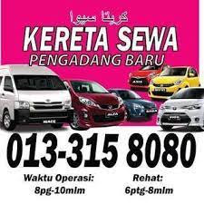 Check spelling or type a new query. Kereta Sewa Kuala Terengganu Murah Home Facebook