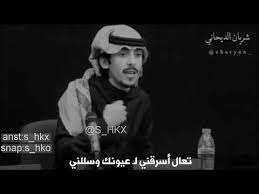 youtube iphone wallpaper quotes love book qoutes beautiful arabic words