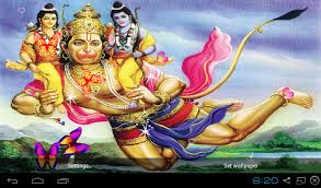 A collection of the top 49 god wallpapers and backgrounds available for download for free. Free 3d Hinduism God Live Wallpaper Apk Download For Android Getjar