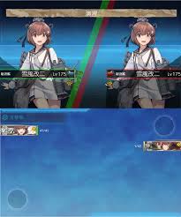 艦隊これくしょん-艦これ-