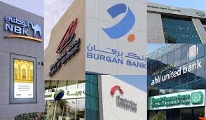 Banks In Kuwait Postpone Loan Installments For Six Months In 2020 Loan Small And Medium Enterprises Kuwait