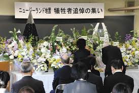 2011年カンタベリー地震（2011ねんカンタベリーじしん）は、2011年 2月22日12時51分（現地時間 2 ）にニュージーランドのカンタベリー地方で発生したモーメントマグニチュード(mw)6.1の地震である 3。特に被害を受けた都市クライストチャーチの名を取って「クライストチャーチ地震. è¿½æ‚¼ ç¾åœ°ã«è¡Œã'ãšã¨ã‚‚ å¯Œå±± ç„¡å¿µã• ä»Šã‚‚èƒ¸ã« ï½Žï½šåœ°éœ‡10å¹´ åŒ—é™¸ä¸­æ—¥æ–°èžweb