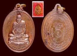 rian chanajon luang phor tim wat phra kao be2540 amulet christmas ornaments holiday decor